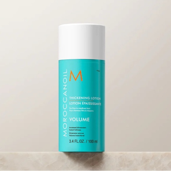 Moroccanoil Other - NEW Moroccanoil Thickening Lotion